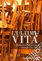 L'ultima vita