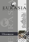 Eurasia. Rivista di studi geopolitici (2022). Ediz. integrale. Vol. 3: LXVII. La Russia al contrattacco libro