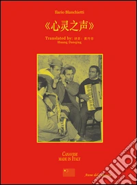 AuKo. Voices of the heart libro