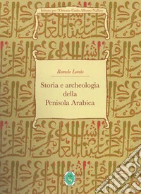 Introduzione all'Islam