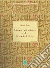 Introduzione all'Islam libro