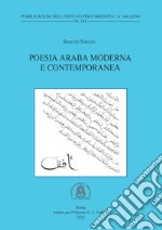 Poesia araba moderna e contemporanea