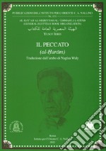 Il peccato (al-haram) libro