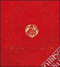 La maschera della Morte Rossa. Con CD Audio