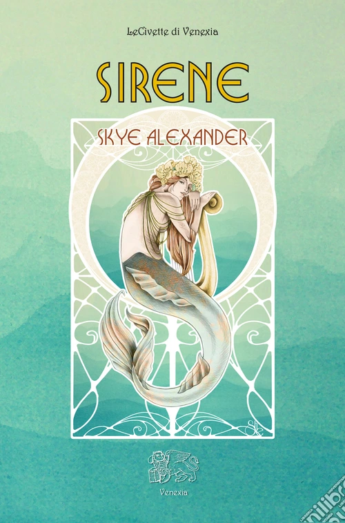 Sirene