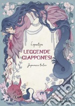 Leggende giapponesi. Japanese tales. Ediz. italiana e inglese libro