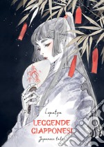 Leggende giapponesi. Japanese tales. Ediz. italiana e inglese libro