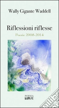 Riflessioni riflesse
