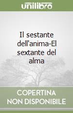 Il sestante dell'anima-El sextante del alma libro