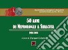 50 anni di nefrologia a Siracusa: 1968-2018 libro