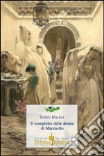 Il complotto delle donne di Maometto libro