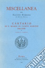 Cartario di S. Maria in Campo Marzio (986-1199)