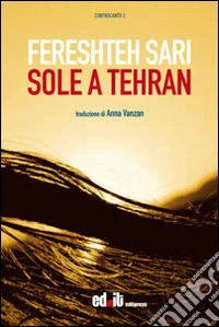 Sole a Tehran