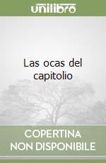 Las ocas del capitolio