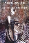 La confusione della cicogna libro