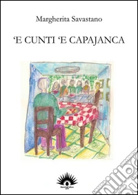 Cunti 'e Capajanca ('E)
