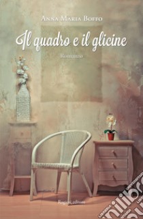 André Aciman, Chiamami col tuo nome. Guanda 2014. grafica …