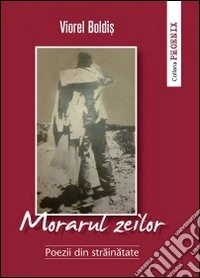 Morarul Zeilor
