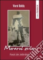 Morarul Zeilor