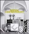 Creval contemporary. Opere scelte dalla collezione Credito Valtellinese (1900-2015). Ediz. illustrata libro