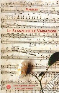 Le stanze delle variazioni