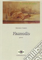 Plasmodio libro