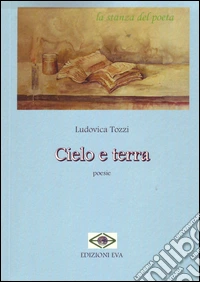Cielo e terra