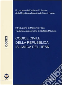 Codice civile della repubblica islamica dell'Iran