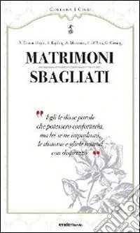 Matrimoni sbagliati