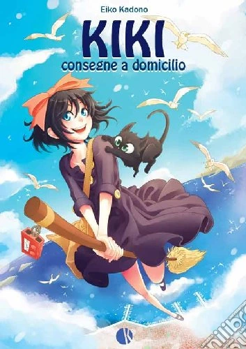 Kiki. Consegne a domicilio