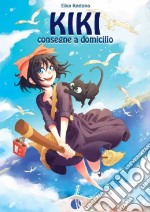 Kiki. Consegne a domicilio libro