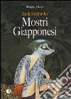 Enciclopedia dei mostri giapponesi libro