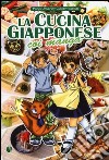 La cucina giapponese coi manga. Ediz. illustrata libro