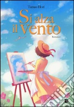 Si alza il vento libro