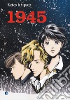 1945 libro di Ichiguchi Keiko