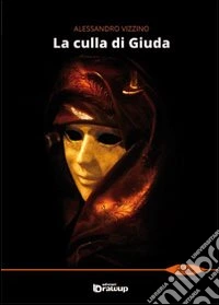 La culla di Giuda