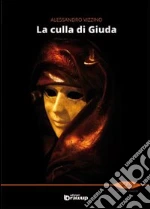 La culla di Giuda