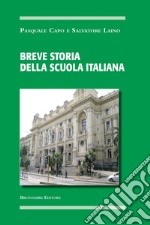 Breve storia della scuola italiana