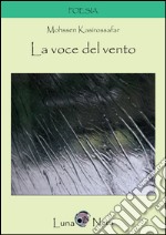 La voce del vento