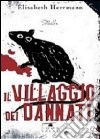 Il villaggio dei dannati libro