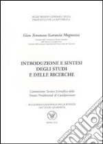 Introduzione e sintesi degli studi e delle ricerche. Il sistema ambientale della tenuta presidenziale di Castelporziano