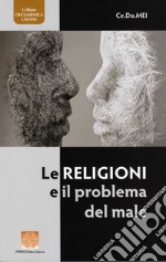 Le religioni e il problema del male