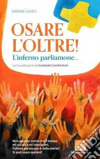 Osare l'oltre