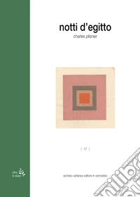 Notti d'Egitto