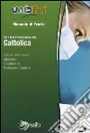 UnidTest 1. Manuale di teoria per i test d'ammissione alla: Cattolica. Valido per i corsi di laurea in: medicina, odontoiatria e veterinaria. Con software libro