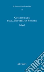 Costituzione della Repubblica Romana (1849)