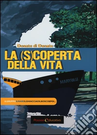 La (s) coperta della vita libro