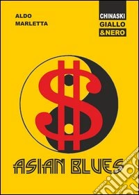 Asian blues