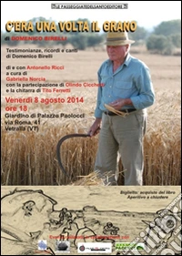 Grano