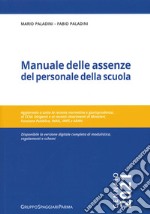 Manuale delle assenze del personale della scuola libro